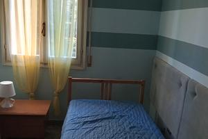 Camera Disponibile subito