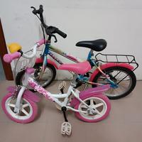 Biciclette per bambini