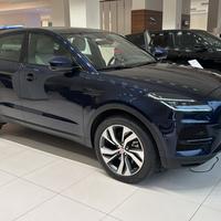 Jaguar E-Pace TRATTABILE