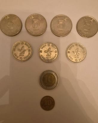 Lotto monete Hong Kong – 5$, 1$, 10$ e 10 cents