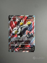 carta pokémon Urshifu singolcolpo V 150/163 full a