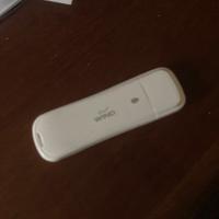 Chiavetta wind internet