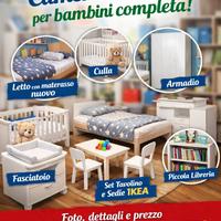 Camera bambini