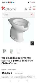 sanitari 