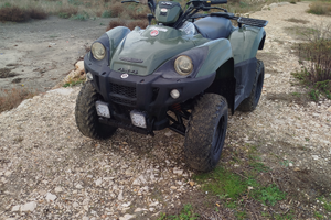 Quoad aeon crossland 300