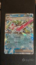 carta pokemon tsareena ex full art