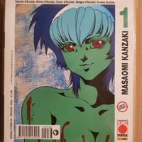 HAGANE - Serie completa 1/15 Planet Manga