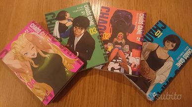 CHAOS GAME - Daiki Yamazaki - voll. 1/4