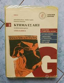 Ktema es aiei - Volume 2 - Età Classica