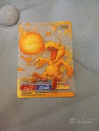 Digimon card Agumon TR DMO1-89 chinese exclusive