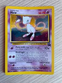 Mew holo wp9 wizards black star promo pokemon