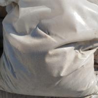 Sabbia fine chiara  Sacchi 25kg - 4€/pz