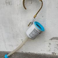 Skimmer