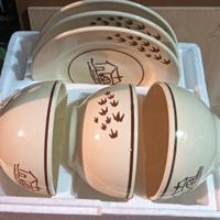 REGALI MULINO BIANCO 1985, TAZZE e SCODELLE '85