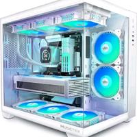 PC GAMING BETA ONE 