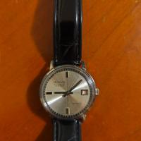 Orologio MONVIS vintage