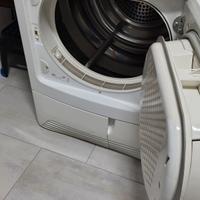 asciugatrice Rex Electrolux 