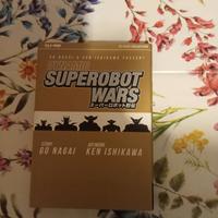 manga Dinamic superobot wars variant