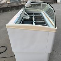 Vetrina gelato