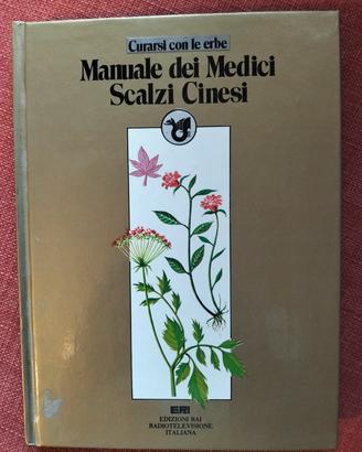 manuale dei medici scalzi cinesi 