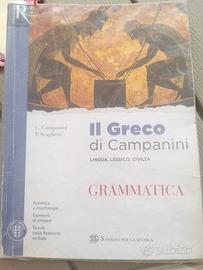 il greco di  campanini
