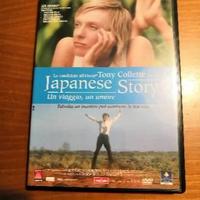 DVD film Japanese Story Un amore Un Viaggio