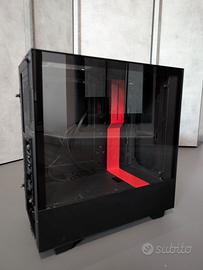 Case PC NZXT H510