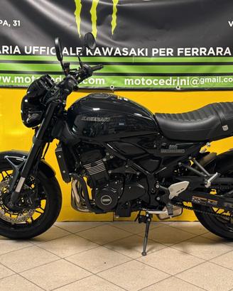 Kawasaki Z 900 RS Black Ball Edition (2026)