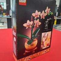 lego 10343 mini orchidea ZYQ 30358
