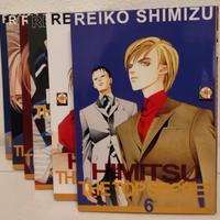 Himitsu - The Top Secret 6 vol.