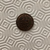 Monete tunisine antiche