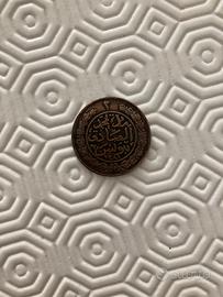 Monete tunisine antiche