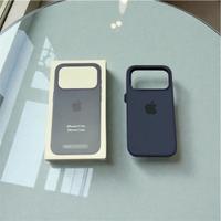 Cover Apple iPhone 17 Pro