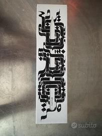 Apple pencil pro originale sigillata