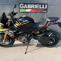 Aprilia Tuono 660 FACTORY