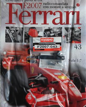 Ferrari f2007 uscita 43