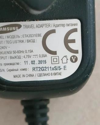 Alimentatore per vecchio telefono Samsung