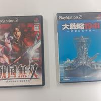 Giochi ps2. Sengoku Musou e Grand Strategy 1941
