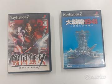Giochi ps2. Sengoku Musou e Grand Strategy 1941