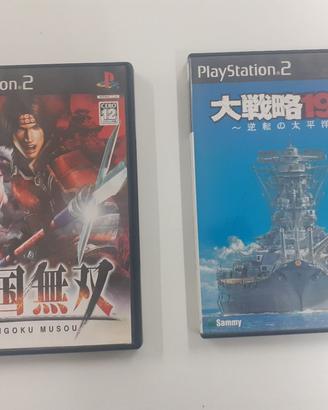 Giochi ps2. Sengoku Musou e Grand Strategy 1941