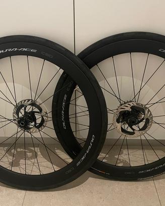 Ruote SHIMANO DURA ACE C50 nuove