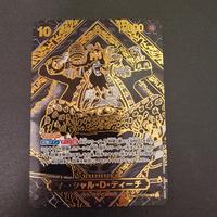 Marshall D. Teach special mosaico Gold one piece