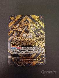 Marshall D. Teach special mosaico Gold one piece