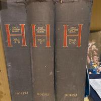 Enciclopedia Hoepli