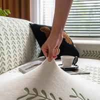 Copridavano in morbido cotone