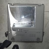 FARO PROIETTORE DISANO RODIO 3 250 WATT IODURI MET