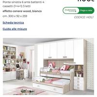 cameretta come in foto