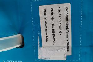 Elica motore marino yamaha