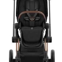 duo Priam cybex 
