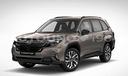 subaru-forester-2-0-e-boxer-mhev-cvt-lineartronic